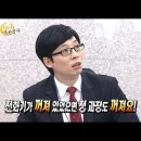 산들애풀하우스 이미지