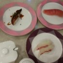 청라도회수산