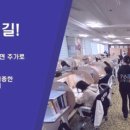 강한수학학원 - 계양구 오조산공원로 26 | 강한수학학원