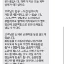 온더룸 이미지