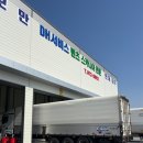 대우카포스 이미지