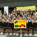 만수초등학교 이미지