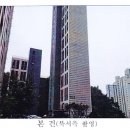 e편한세상삼척교동아파트 이미지