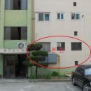 완산-138 이미지