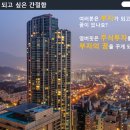 양재천 공중화장실2 이미지