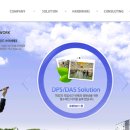 (주)아세테크 이미지