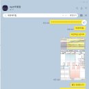 (주)천지테크 이미지