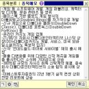 메모나게임즈 이미지