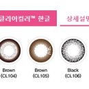 미광안경원 이미지