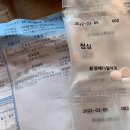 홀인원메디칼 이미지