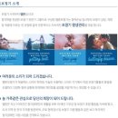 베테랑보청기 이미지