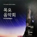 장유도서관 공연장 이미지