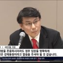 주일대사 앞으로 강제동원 쓰겠다! 이미지