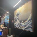 광진상회