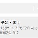 키친넘버14 네이버블로그