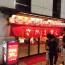 도톤보리 맛집 솔직 후기 3선:사카에스시·킨구에몬·앗치치혼포 리얼 리뷰