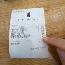 휘낭소리