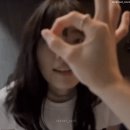 댕댕이 같은 배우 이재인 팬서비스 이미지