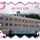 정선병원 이미지