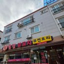 양탐정양꼬치 | 아산 50번넘게 방문한 "양탐정양꼬치" 내돈내산후기