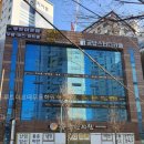 루트아르떼무용학원