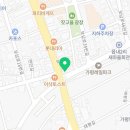 지에스(GS)25가평레일점
