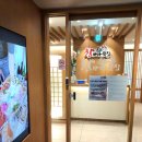 참바다 | 창원 상남동 횟집 참바다횟집 창원상남본점 후기｜프라이빗 룸에서 즐기는 코스형 모듬회