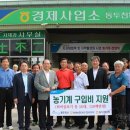 동두천농협 앞 이미지