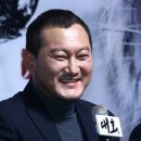대호컴퓨터