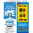 천*욱 이미지