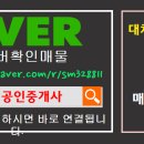 대치2-124 이미지