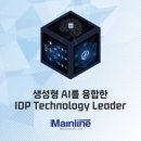 메인 이미지