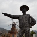 전라병영성 하멜기념관 이미지