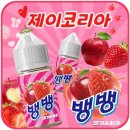 제이코리아 - 김포시 | 제이코리아