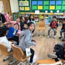 간중초등학교 | [17.11.13 완주간중초등학교 소통 및 또래관계향상 프로그램]
