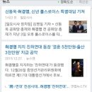 꿈이익는뜨락
