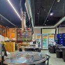 이계남로 이미지