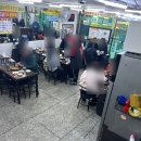원조할매낙지와 화타 | [부산 범내골 원조할매낙지] 3대천왕 배틀트립 출연한 낙곱새 맛집 후기, 정보