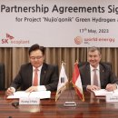 뉴그린환경 이미지