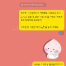 강남서로2 이미지