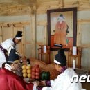 부여(홍산)-11 이미지