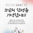 수성의원 네이버블로그