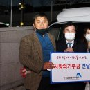 청소년사랑의밥차