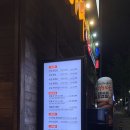 더하다연산점 이미지