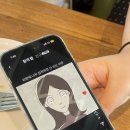 이랴이랴 워~워 이미지