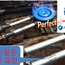 국대떡볶이 세종시첫마을점 이미지