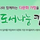 칠성교육도서 네이버블로그