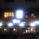 신터미널약국 이미지