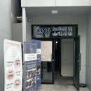 손길닿음