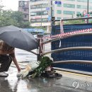 시청역 7번출구 인근 이미지